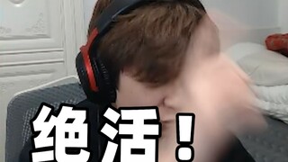 《 不 传 秘 术 》