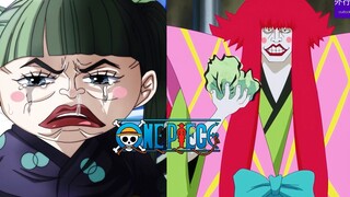 海贼王专题#326: 和之国草帽联盟的两个叛徒