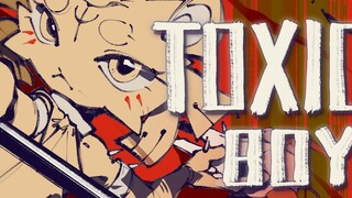 【complete MAP】TOXIC BOY