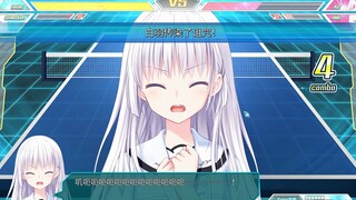 《summer pockets RB》小时候看这集被吓哭了！！！