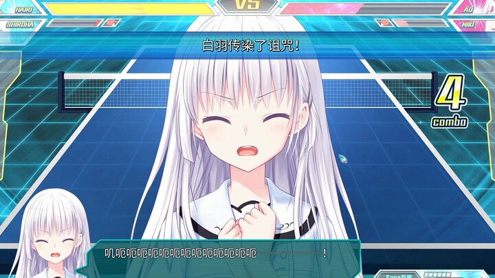 《summer pockets RB》小时候看这集被吓哭了！！！