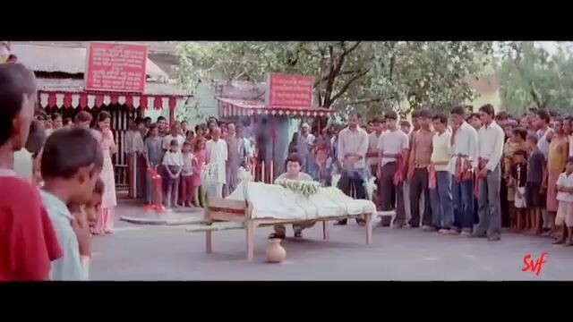 প্রেম আমার