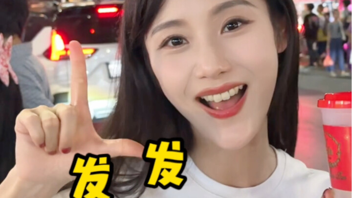 Cuối cùng cũng dùng được bản BGM này!