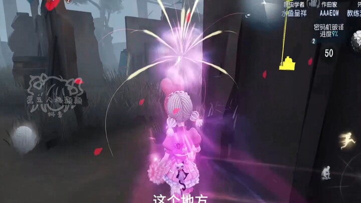 Haki dian haki dian haki dian