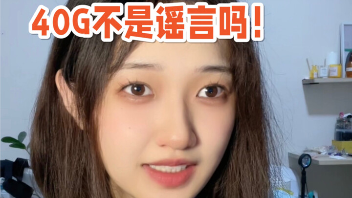 Genshin Impact 4.0 Update: The Young Lady Has Arrived—Step Aside, Everyone!