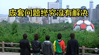 铠甲短剧将以生活剧形式呈现，期待以后会有特摄剧形式的出现！