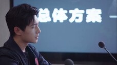 ดุจดวงดาวเกียรติยศ Ep18