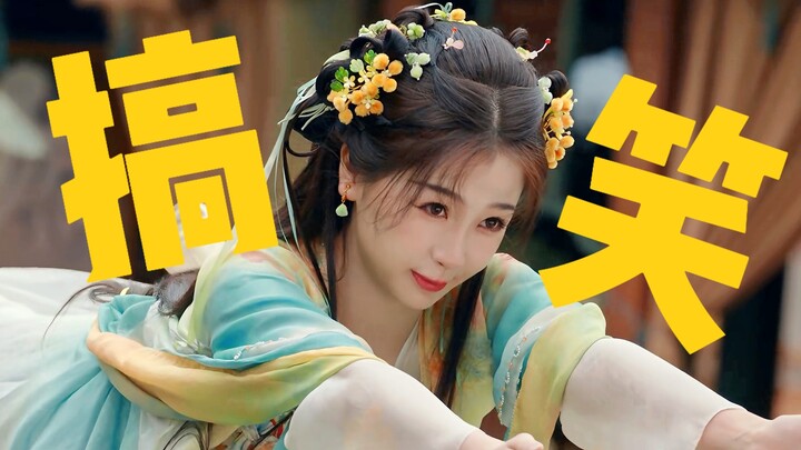 "This Is the Right Way to Experience Eternal Night"