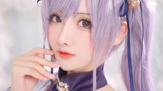 Ke Qing, đó là trang phục hầu gái 4K