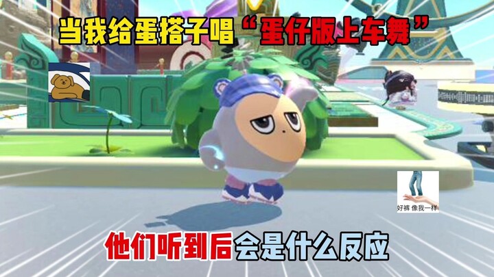 ماذا سيكون رد فعل رفاقي في لعبة “Eggy” عندما أغني لهم نسخة “Eggy” من رقصة الصعود إلى الحافلة؟