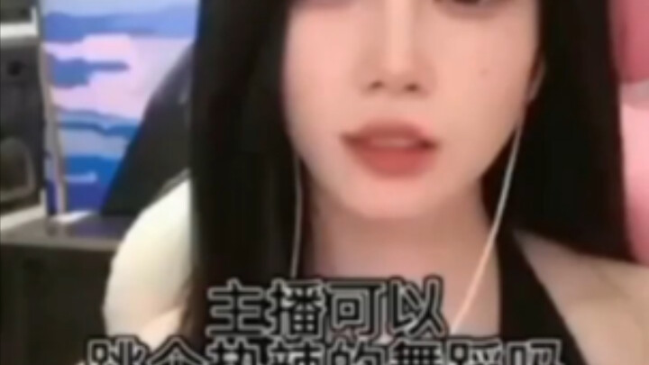 Thành thật mà nói, tôi là một cô gái nóng bỏng