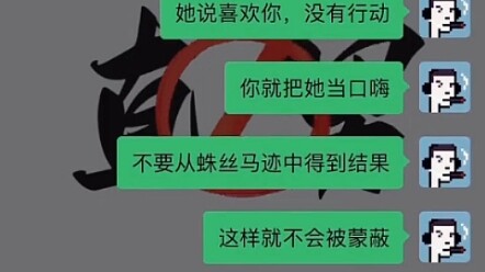 Trưởng thành