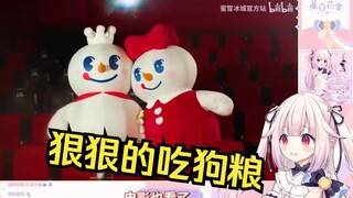 日本萝莉看《雪王官宣女朋友雪妹》看傻了