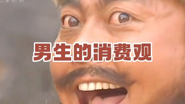 Is it really this realistic?