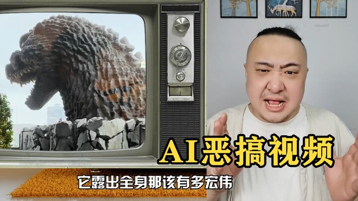 I just woke up too suddenly—this must be an illusion!