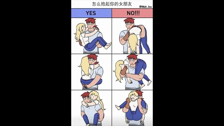 每日吊图140