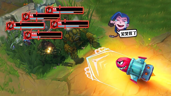 Aku tahu apa yang mereka rencanakan, tapi aku tidak tahu apa yang sedang mereka lakukan sekarang.