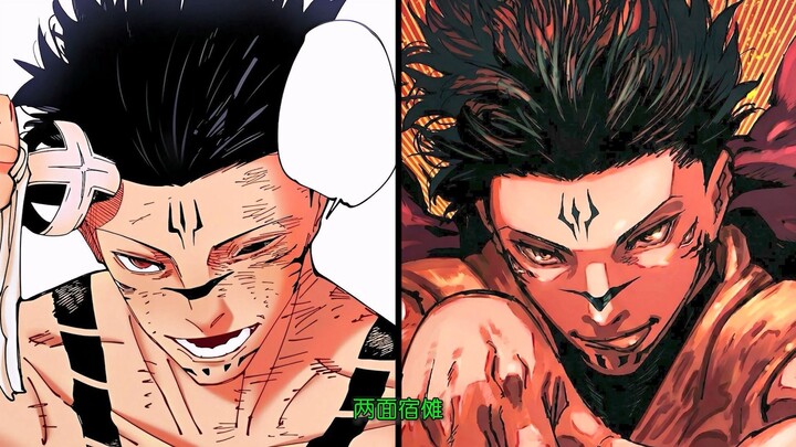 [Gege Akutami] · Jujutsu Kaisen: A Comparison of Character Designs Before and After the Series Ended