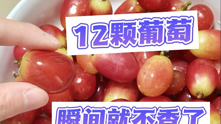 Every province has brought out its best dishes #NewYear’sEve#SpanishLegend#WishFulfillment#Grapes