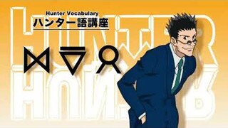 Hunter x Hunter 2011 Episode 7 English Dub New