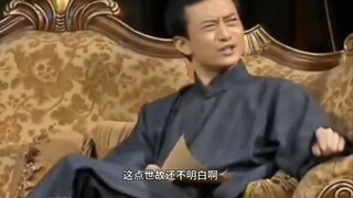 “真讽刺啊！有些东西几千年过去了仍不过时”