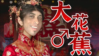 【فلسفة】كرسي سيدان كبير ♂