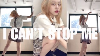 【初投稿】I CAN'T STOP ME-TWICE