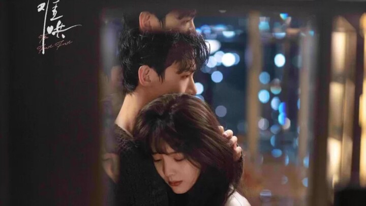 The Frist Frost Episode 17 Sub Indo