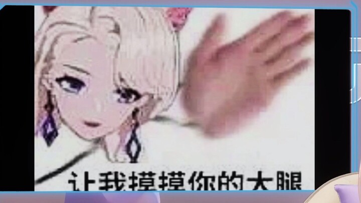 乃琳这几张表情包彻底把乃淇琳们整麻了