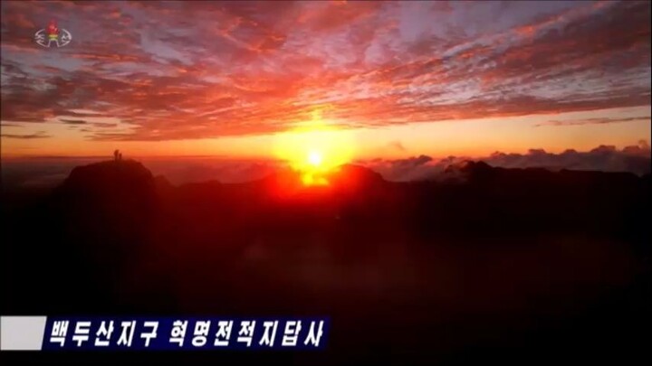 Caravana pelos locais de batalha revolucionária da zona do monte Paektu