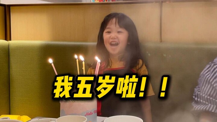 Two years have passed since her autism diagnosis; she is now five years old.
