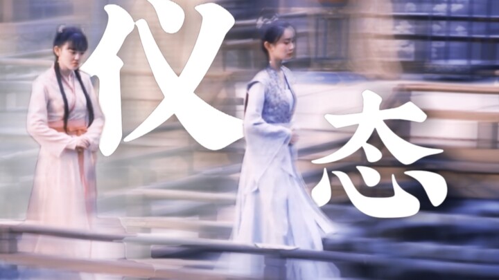 Meng Zi Yi, come on in and take your praise!