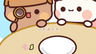 《甜蜜迷案之消失的小蛋糕》