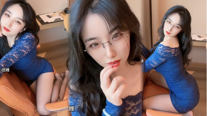 Today's theme is pure innocence.