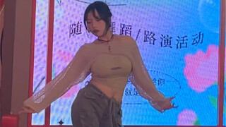 Xiamen random dance roadshow shut down lisa position straight shot
