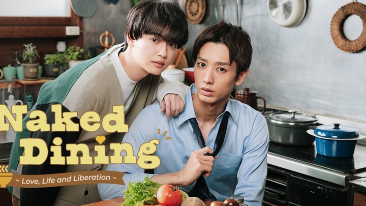 Naked dining ep12 sub eng🇯🇵