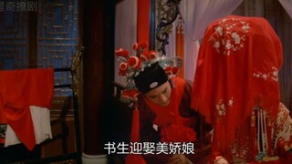 新婚夫妻洞房花烛，不料新娘心口剧痛，喜酒离奇变成鲜血！