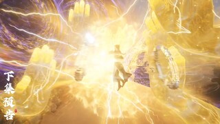 Shrouding The Heavens Episode 102 Preview