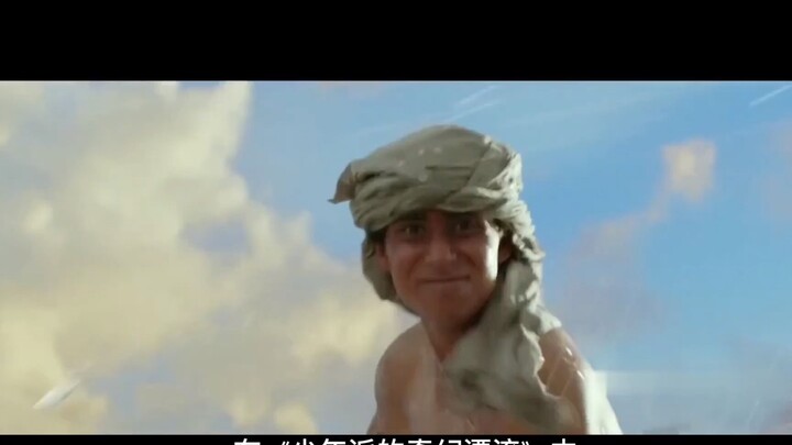 جهّز عبارة "يا للعجب!" الخاصة بك للاطلاع على القصة الخفية الثالثة في فيلم "حياة باي".