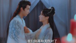 皇上每天都想废后 百视TV 12.2日起全网独播～ 记得来看我和锦超呀 小伙伴们
