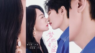 [Sub Indo] Dreams Burn Into Day《梦燃成昼》| Wu Tianhao & Lin Zixuan | Short Drama China 2025