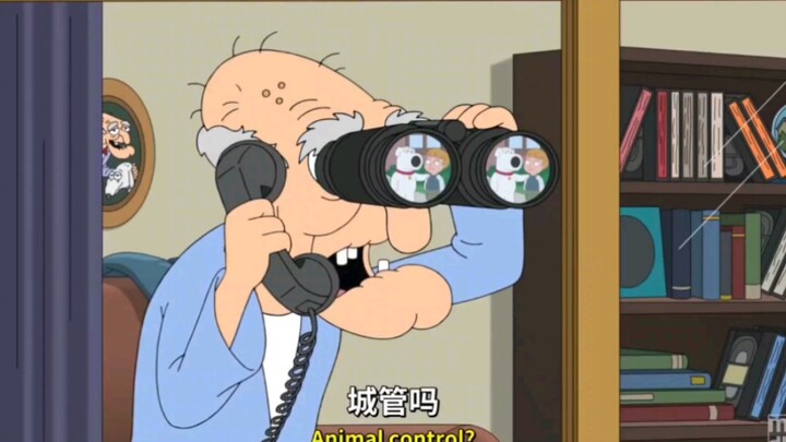 [Family Guy]老变态在想什么我不好说了