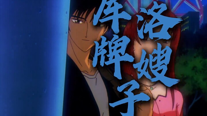 Sakura sampai pusing memikirkannya, ternyata Kero juga bisa jatuh cinta pada manusia! #CardCaptorSak