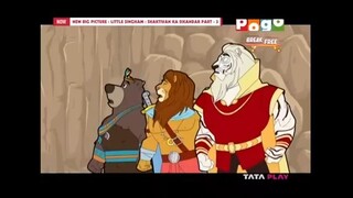 #little singham #shaktivan ka sikandar #new big picture #part 3