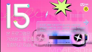 250814 M COUNTDOWN