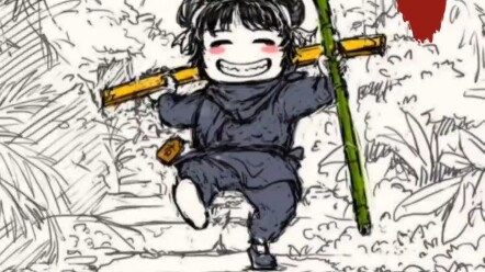 My name is Zhou Mili, the very brave Zhou Mili!