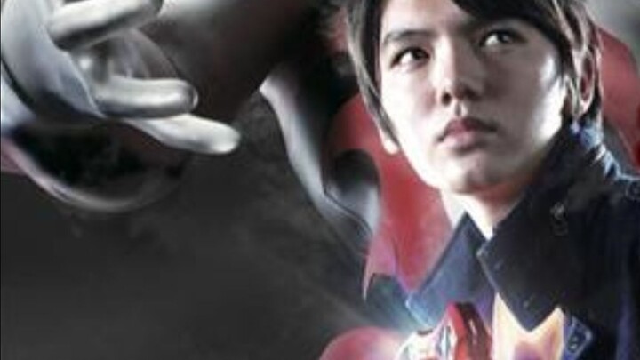 "Geed: Legacy" Chapter 1: Advent [Ultra Fanfiction]