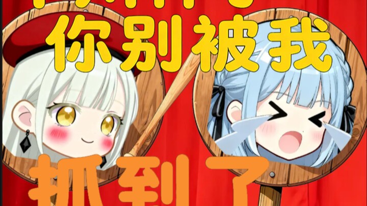 Ý bạn là trò chơi nối tiếp đã kết thúc rồi mà vẫn lôi ra được một game Mujica à? 【Trốn thoát khỏi Mo