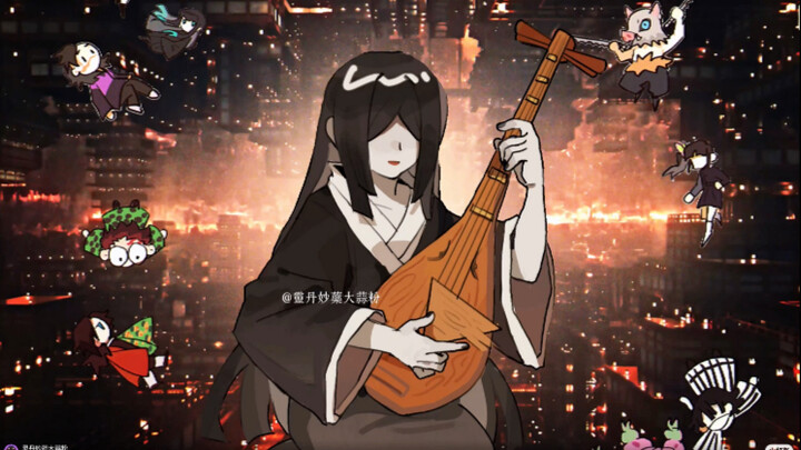 Quick Runthrough of Infinite City from the Meow Girl’s Perspective
