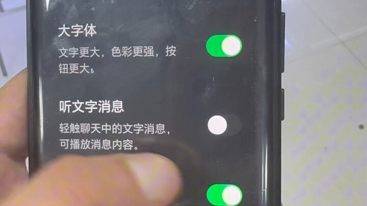 Bagaimana cara mematikan mode diam di WeChat? Mari kita simak langkah-langkahnya bersama.